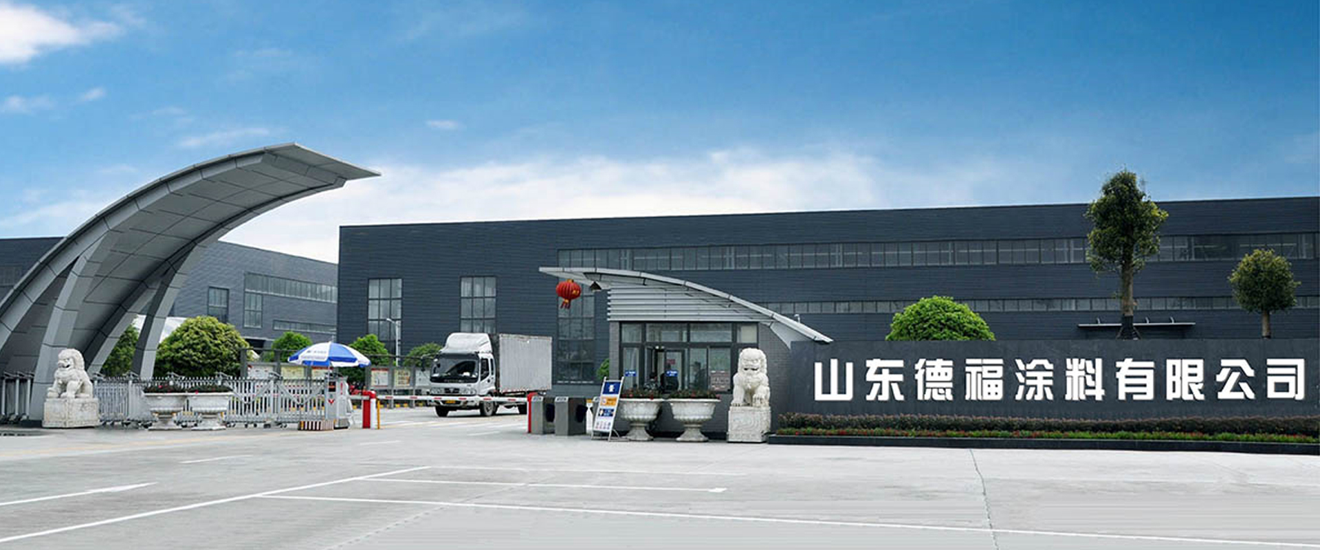 濟寧富康液壓機械有限公司