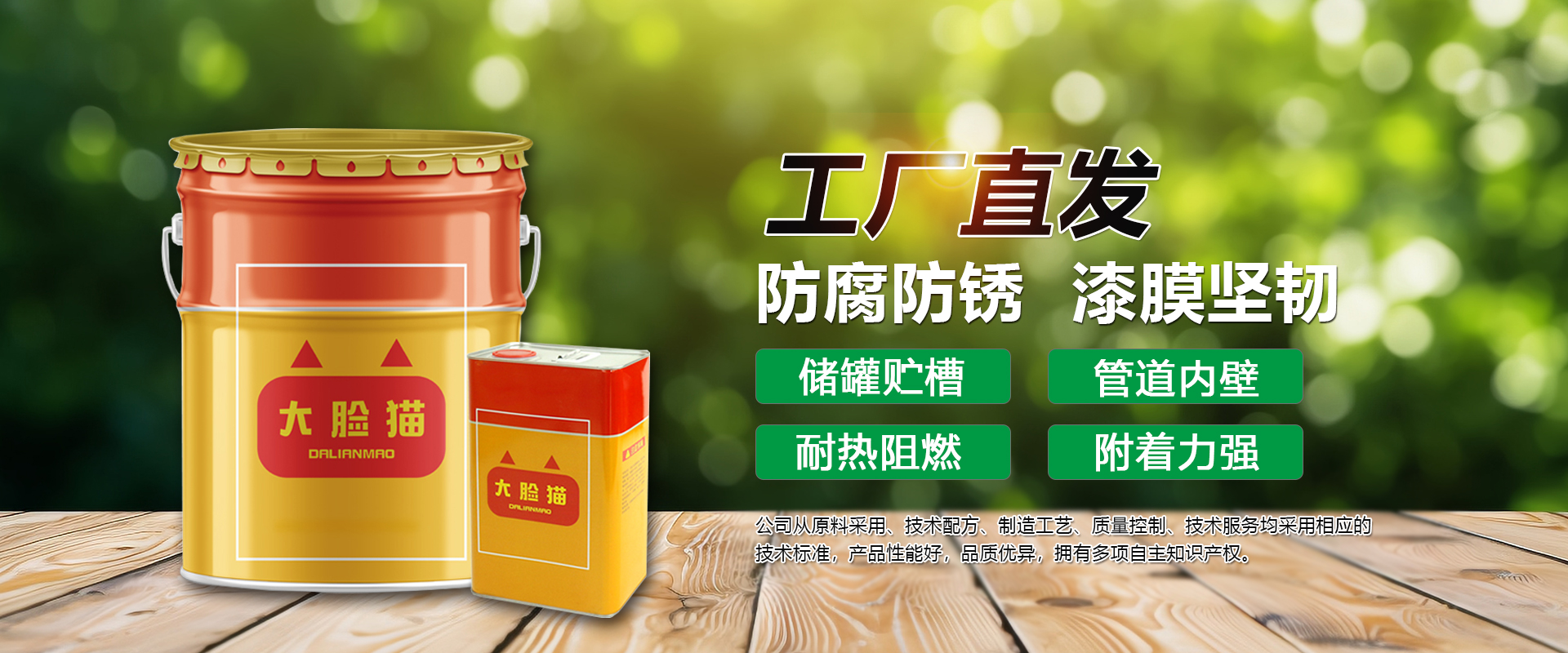 濟寧富康液壓機械有限公司